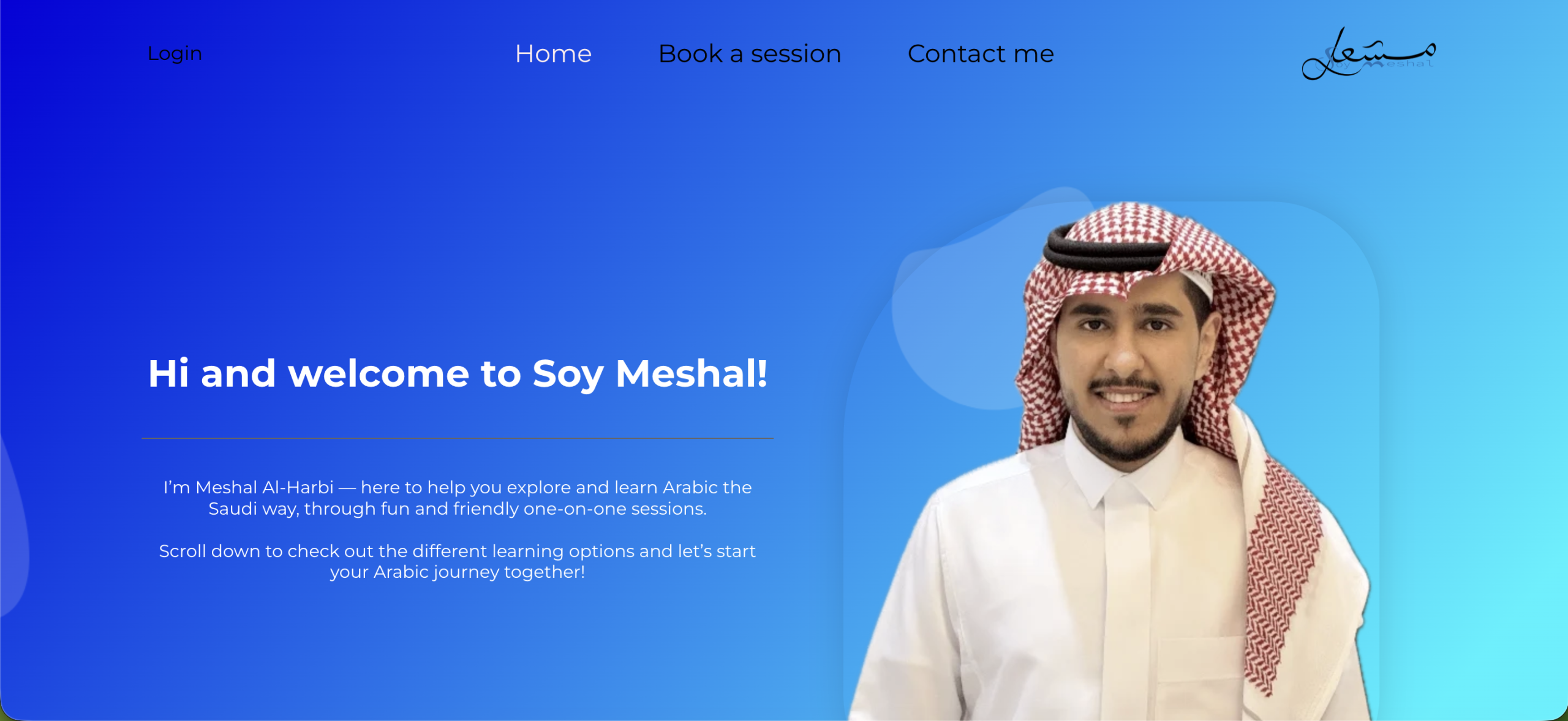 Soy Meshal